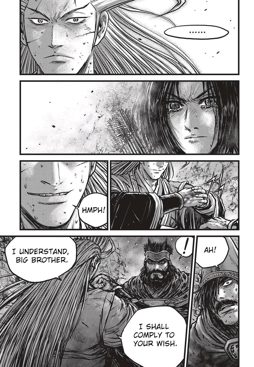 Ruler of the Land Chapter 530 page 4 - Chapter 530