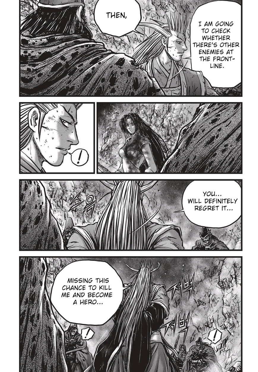 Ruler of the Land Chapter 530 page 5 - Chapter 530