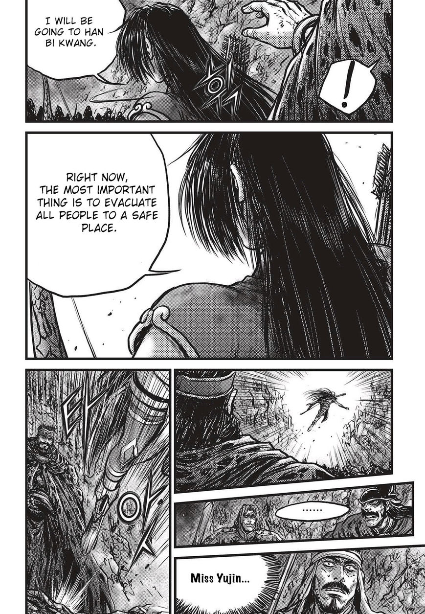 Ruler of the Land Chapter 530 page 9 - Chapter 530