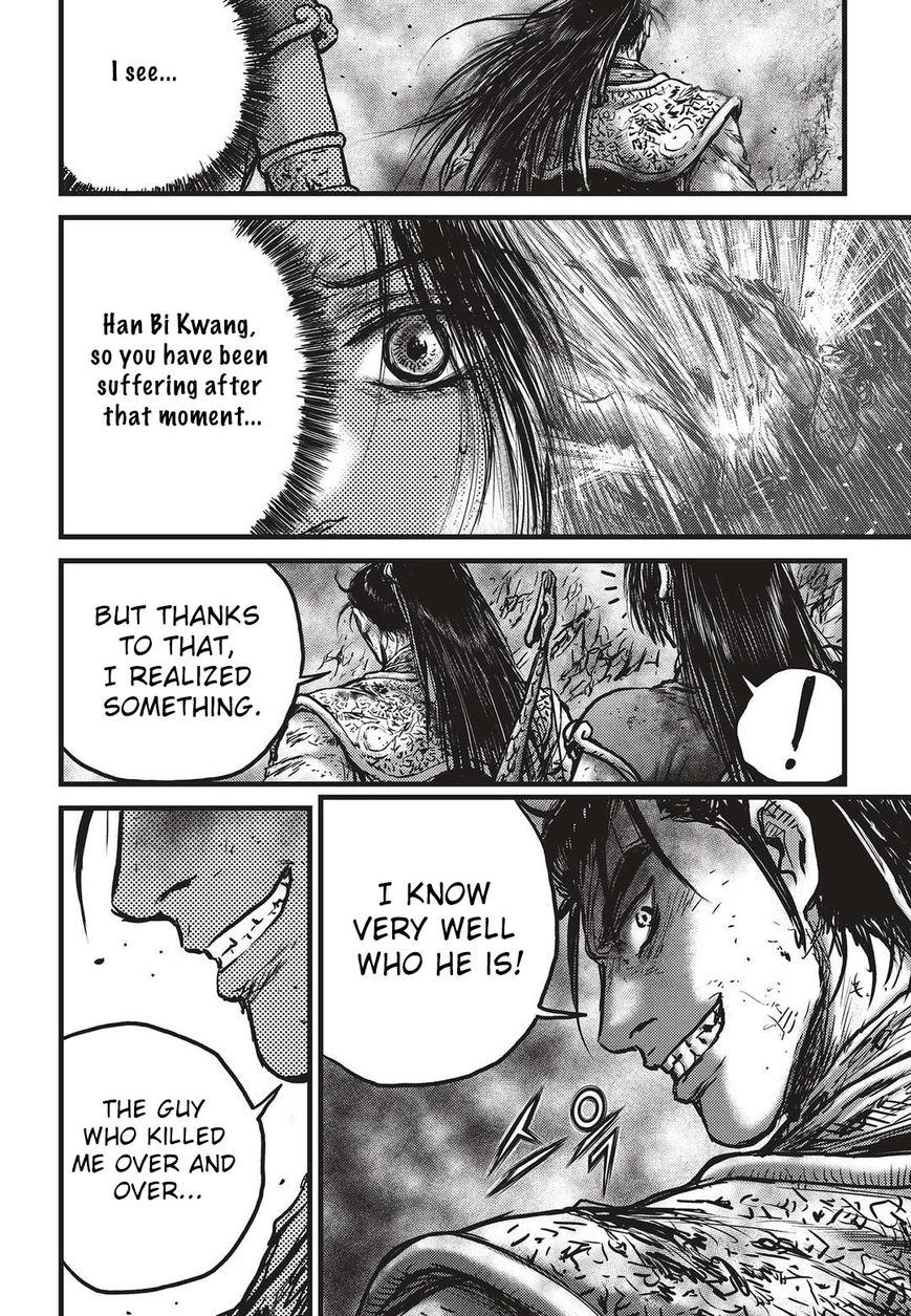 Ruler of the Land Chapter 531 page 11 - Chapter 531