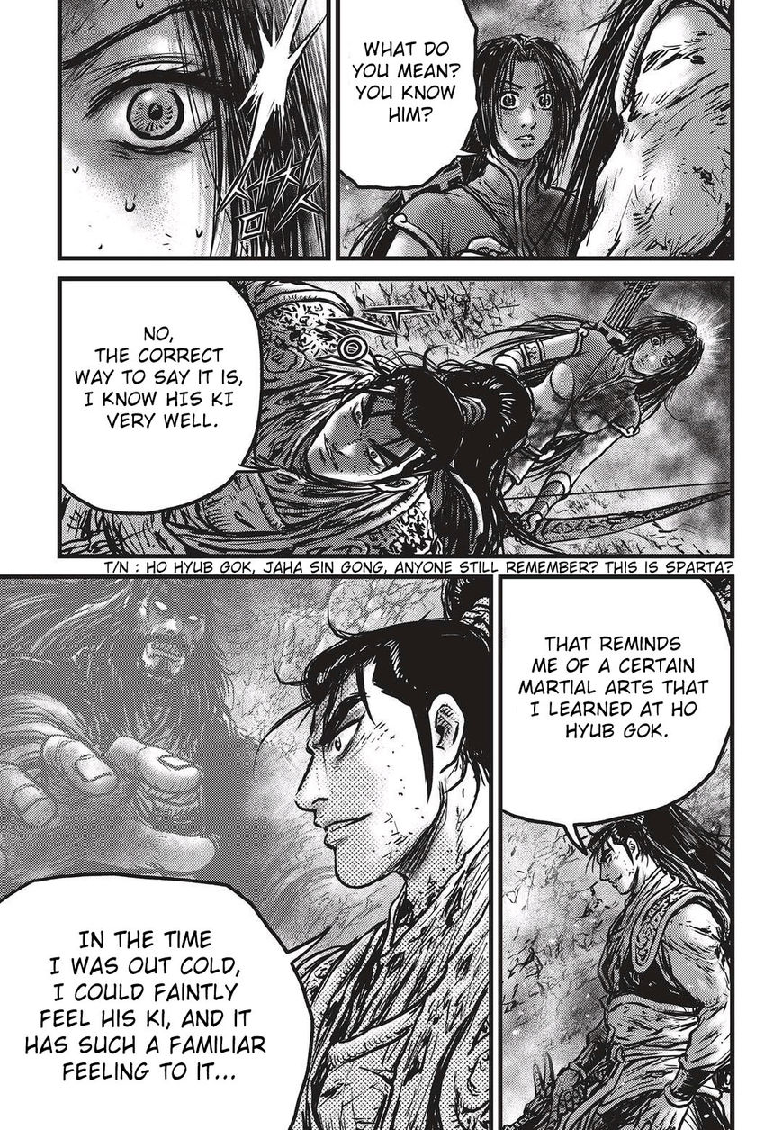 Ruler of the Land Chapter 531 page 12 - Chapter 531