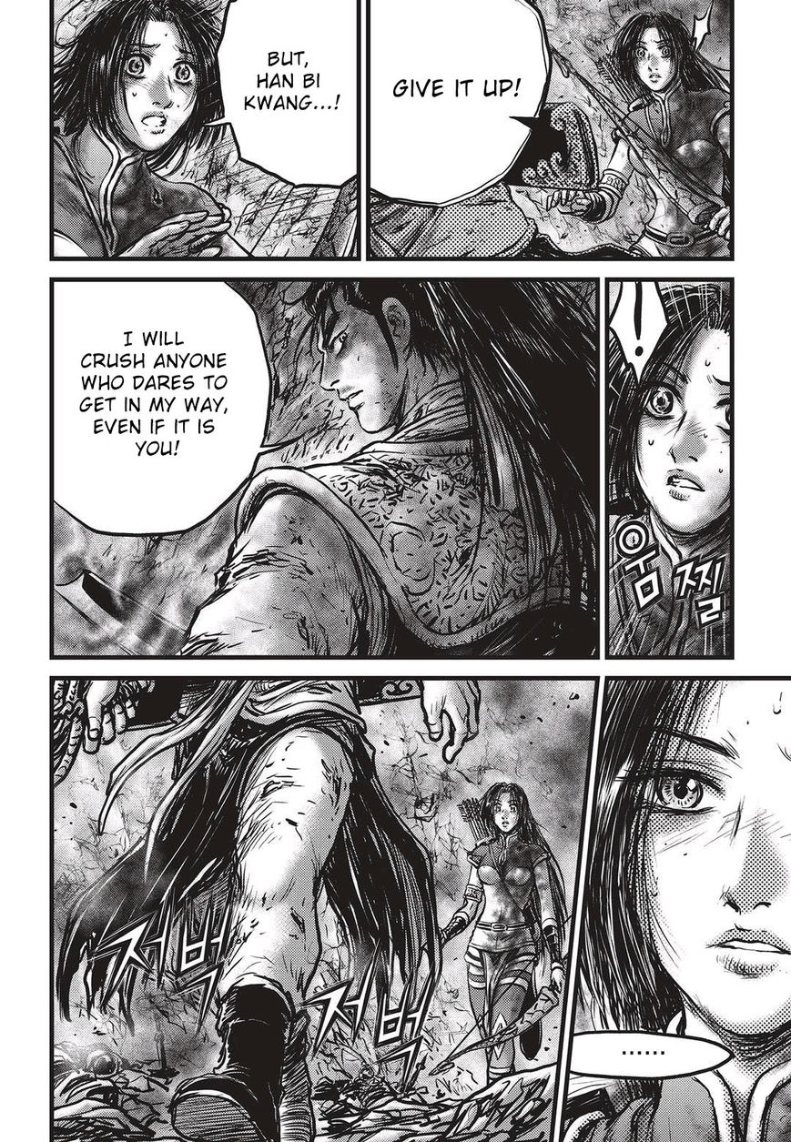 Ruler of the Land Chapter 531 page 15 - Chapter 531