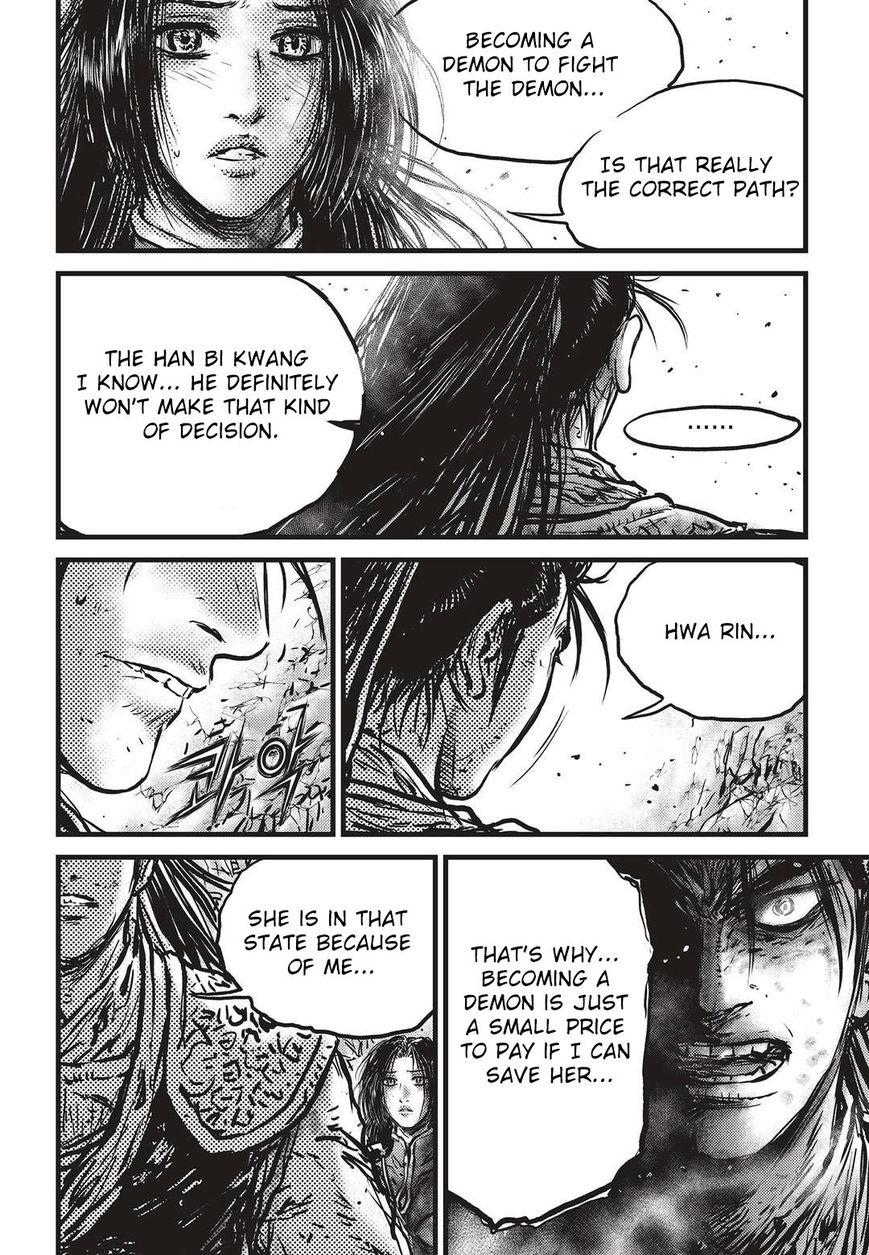 Ruler of the Land Chapter 531 page 17 - Chapter 531