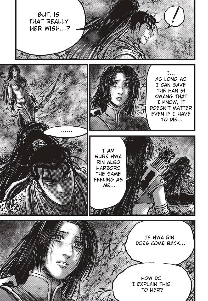 Ruler of the Land Chapter 531 page 18 - Chapter 531