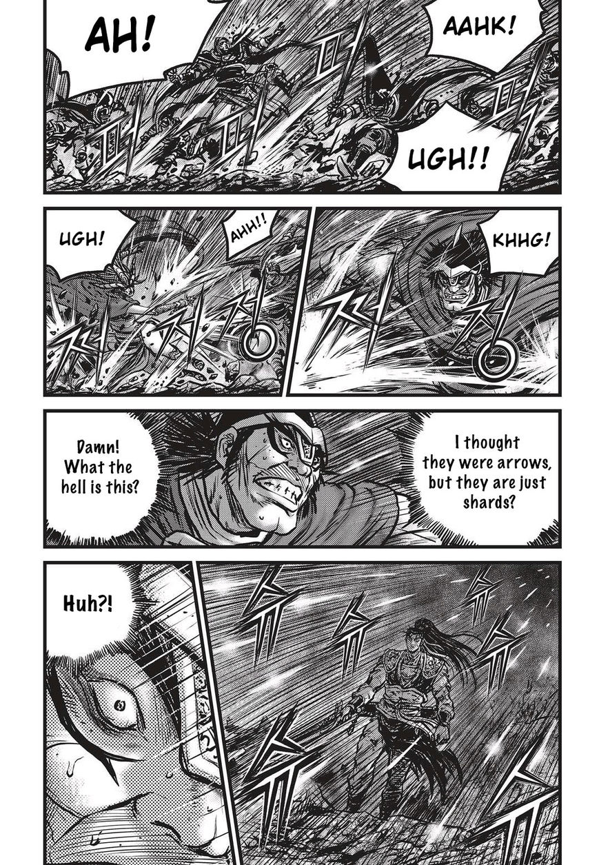 Ruler of the Land Chapter 531 page 2 - Chapter 531
