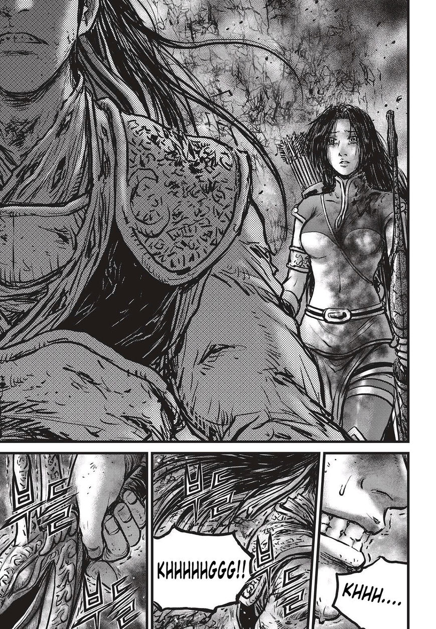 Ruler of the Land Chapter 531 page 20 - Chapter 531