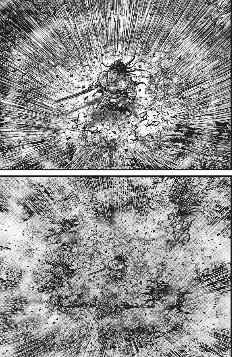 Ruler of the Land Chapter 531 page 22 - Chapter 531