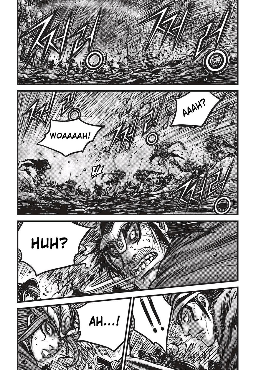 Ruler of the Land Chapter 531 page 23 - Chapter 531