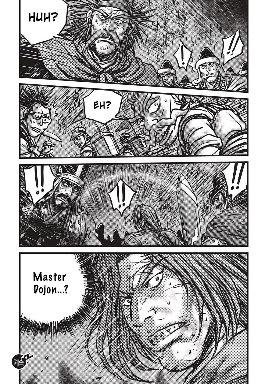 Ruler of the Land Chapter 531 page 24 - Chapter 531