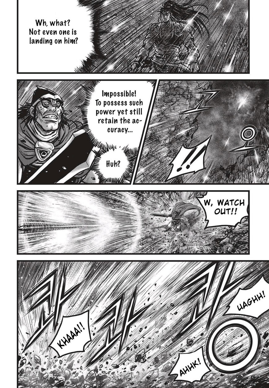 Ruler of the Land Chapter 531 page 3 - Chapter 531