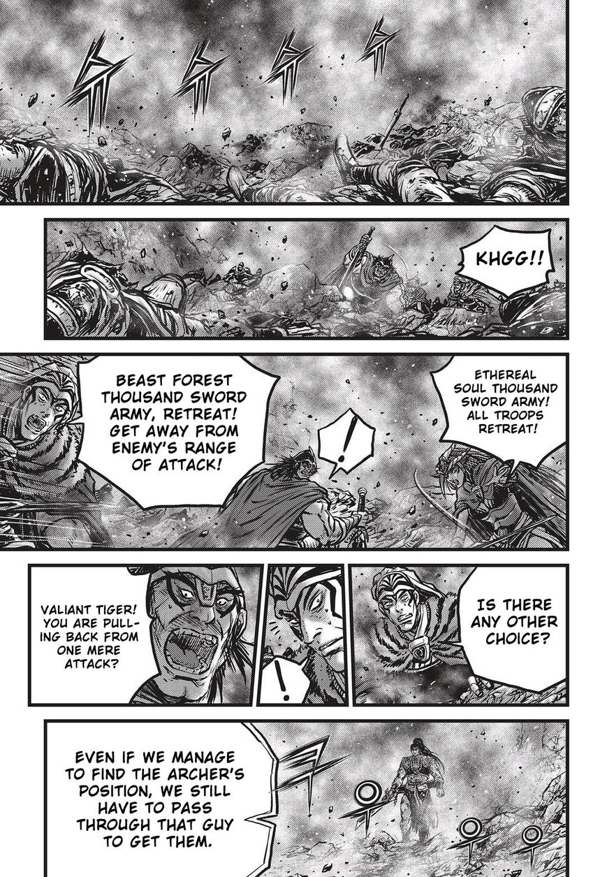 Ruler of the Land Chapter 531 page 4 - Chapter 531