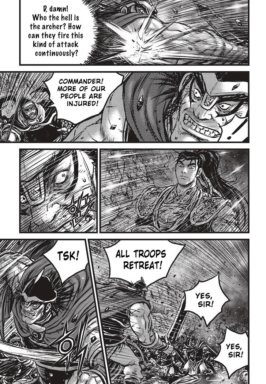 Ruler of the Land Chapter 531 page 6 - Chapter 531