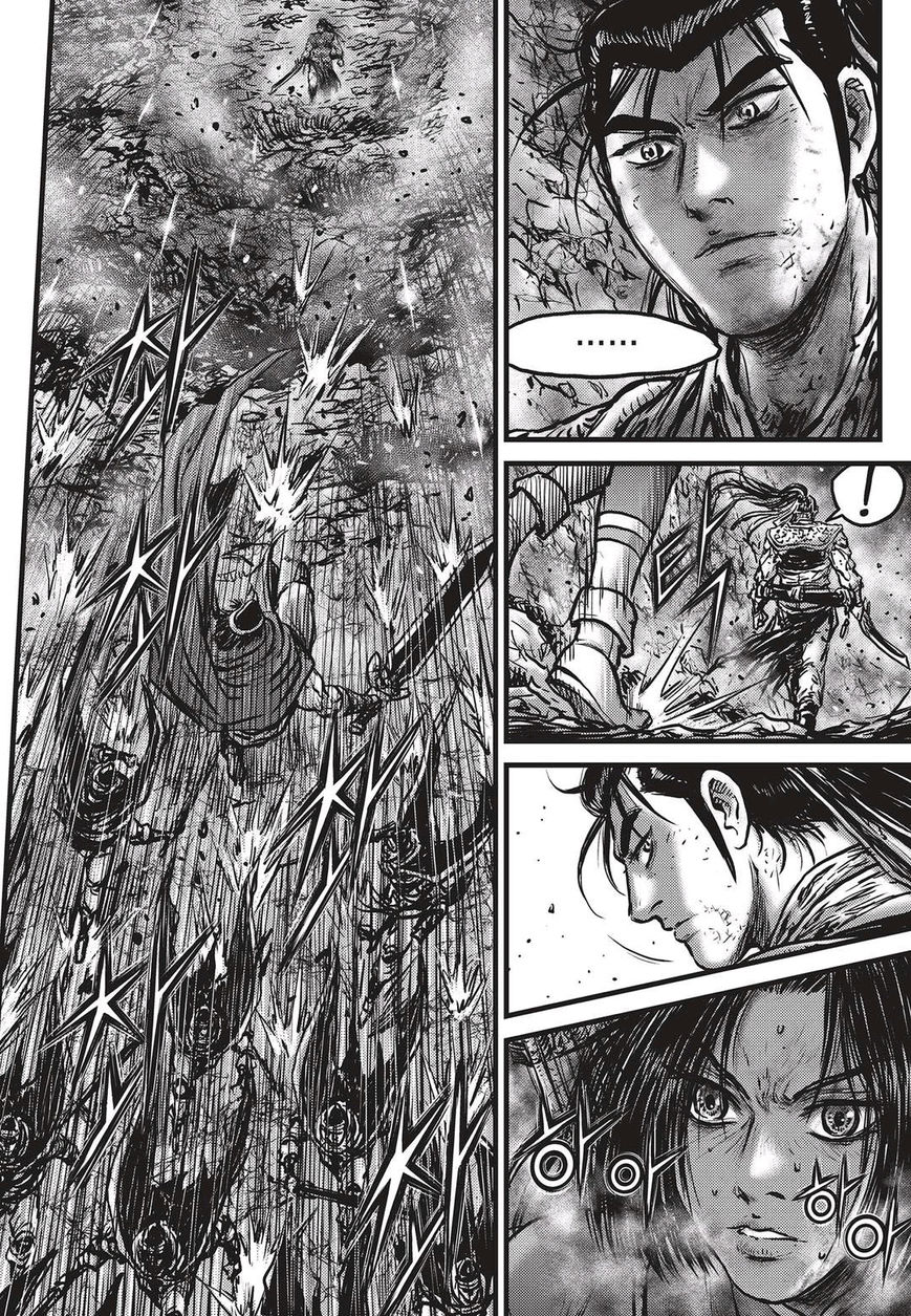Ruler of the Land Chapter 531 page 7 - Chapter 531
