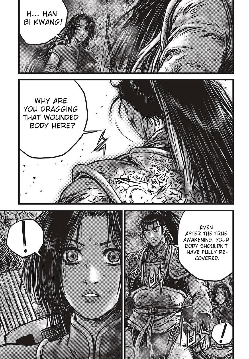 Ruler of the Land Chapter 531 page 8 - Chapter 531
