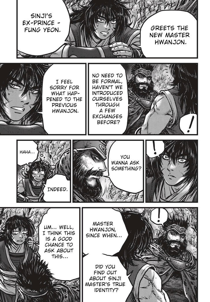 Ruler of the Land Chapter 532 page 10 - Chapter 532