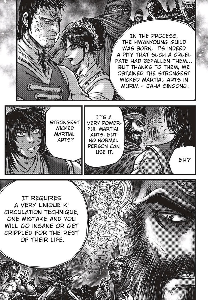 Ruler of the Land Chapter 532 page 12 - Chapter 532