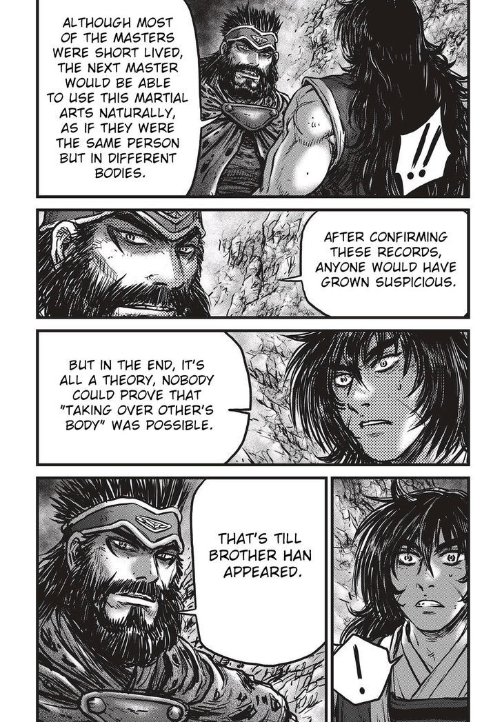 Ruler of the Land Chapter 532 page 14 - Chapter 532