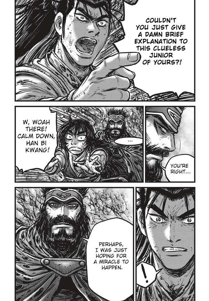 Ruler of the Land Chapter 532 page 18 - Chapter 532