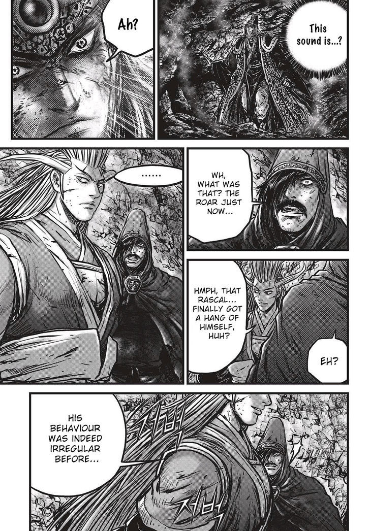 Ruler of the Land Chapter 532 page 2 - Chapter 532