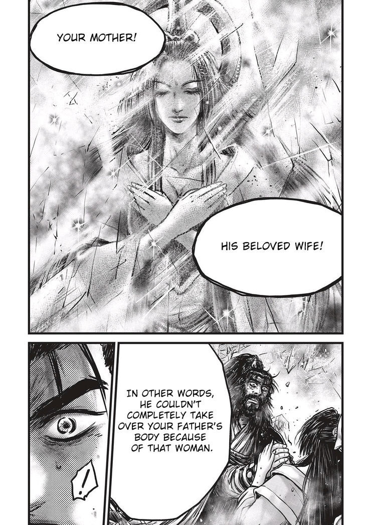 Ruler of the Land Chapter 532 page 20 - Chapter 532