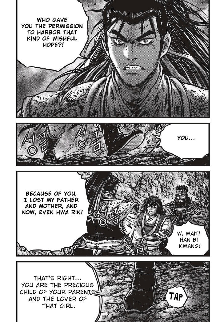 Ruler of the Land Chapter 532 page 22 - Chapter 532