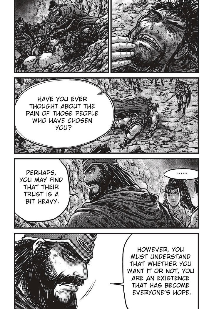 Ruler of the Land Chapter 532 page 24 - Chapter 532