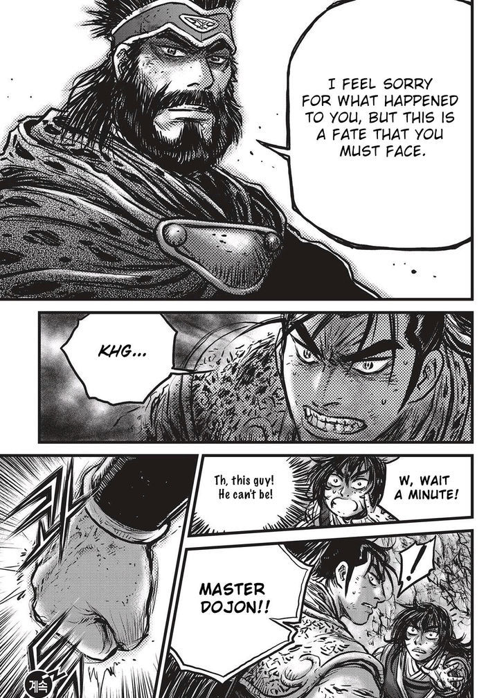 Ruler of the Land Chapter 532 page 26 - Chapter 532