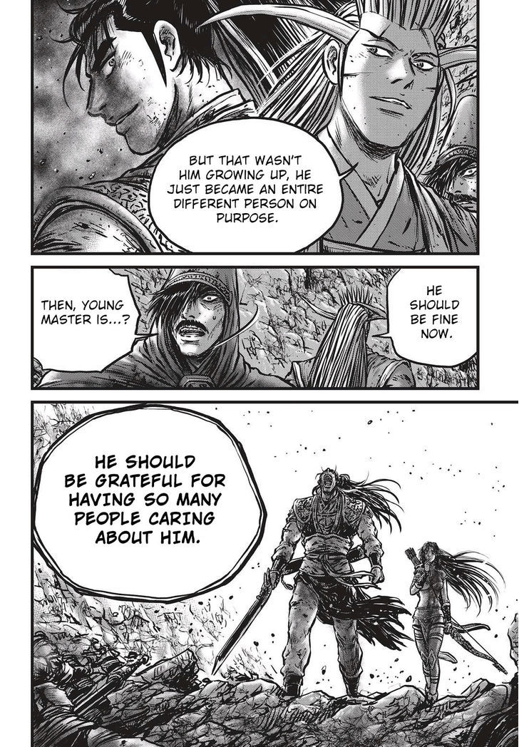 Ruler of the Land Chapter 532 page 3 - Chapter 532