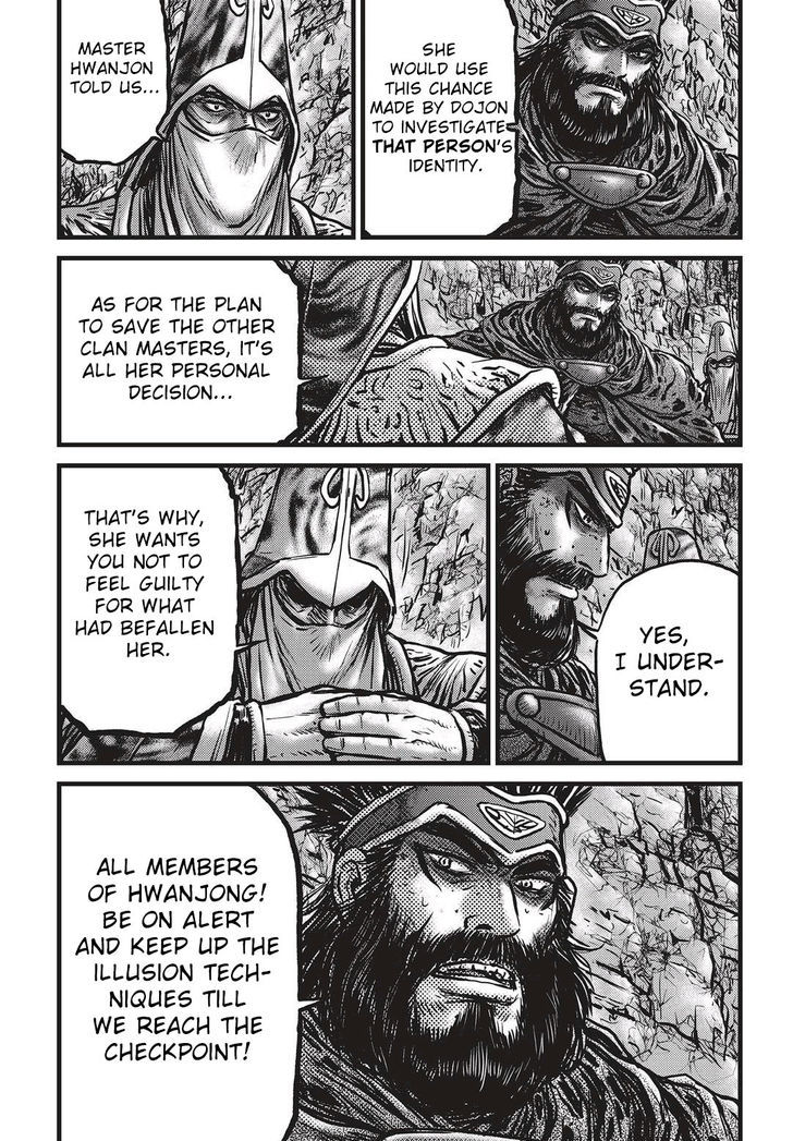 Ruler of the Land Chapter 532 page 8 - Chapter 532
