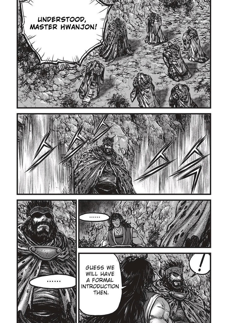 Ruler of the Land Chapter 532 page 9 - Chapter 532