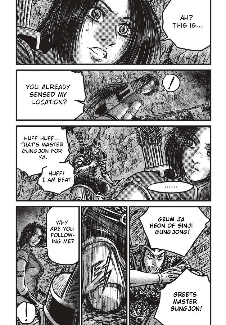 Ruler of the Land Chapter 533 page 10 - Chapter 533