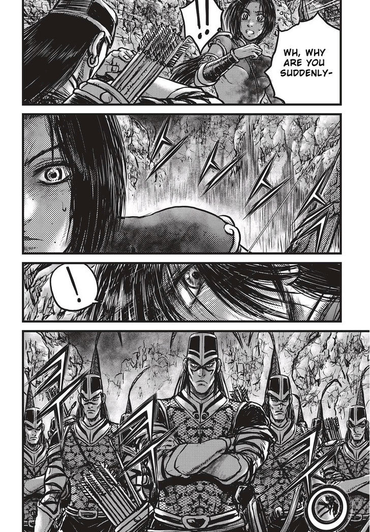 Ruler of the Land Chapter 533 page 11 - Chapter 533