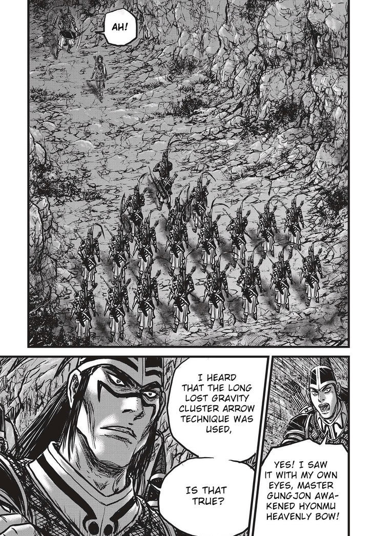 Ruler of the Land Chapter 533 page 12 - Chapter 533