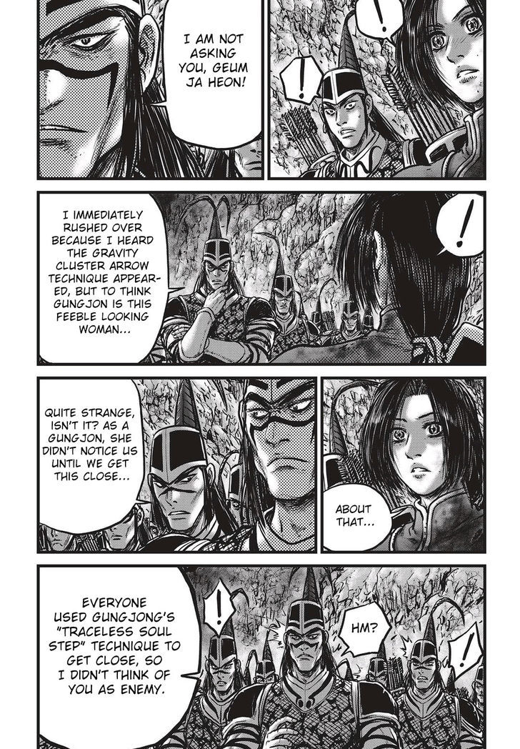 Ruler of the Land Chapter 533 page 13 - Chapter 533