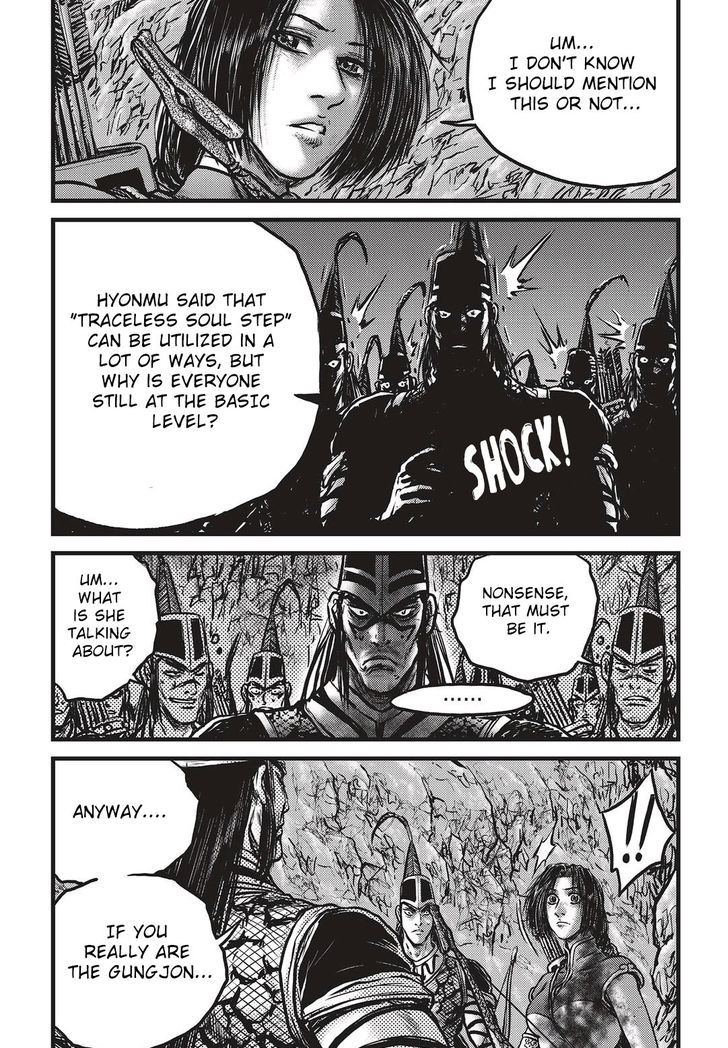 Ruler of the Land Chapter 533 page 14 - Chapter 533