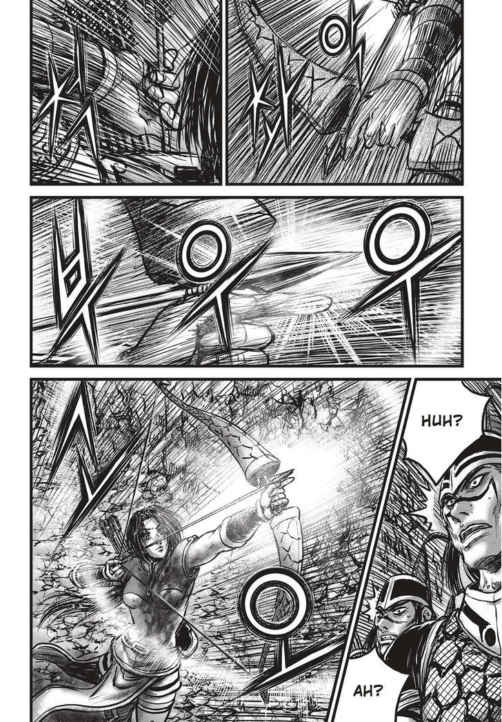 Ruler of the Land Chapter 533 page 15 - Chapter 533