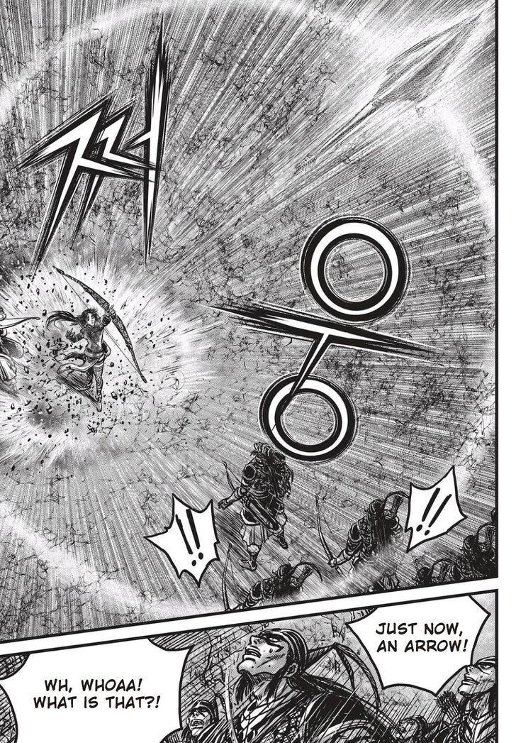 Ruler of the Land Chapter 533 page 16 - Chapter 533