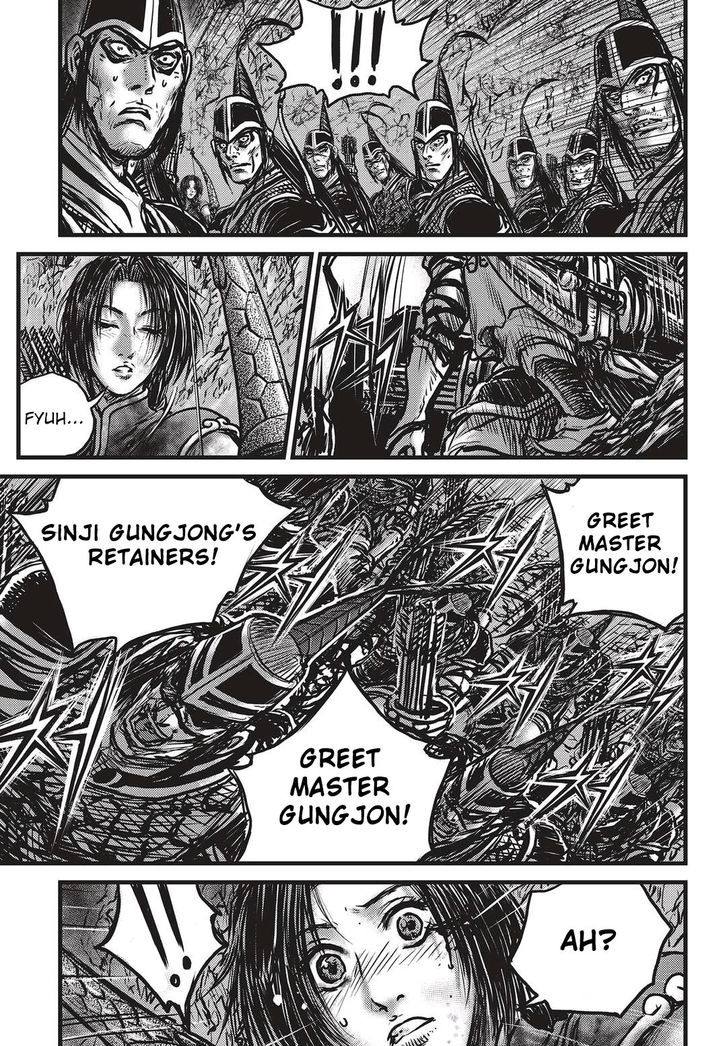 Ruler of the Land Chapter 533 page 18 - Chapter 533