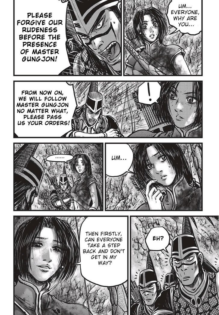Ruler of the Land Chapter 533 page 19 - Chapter 533