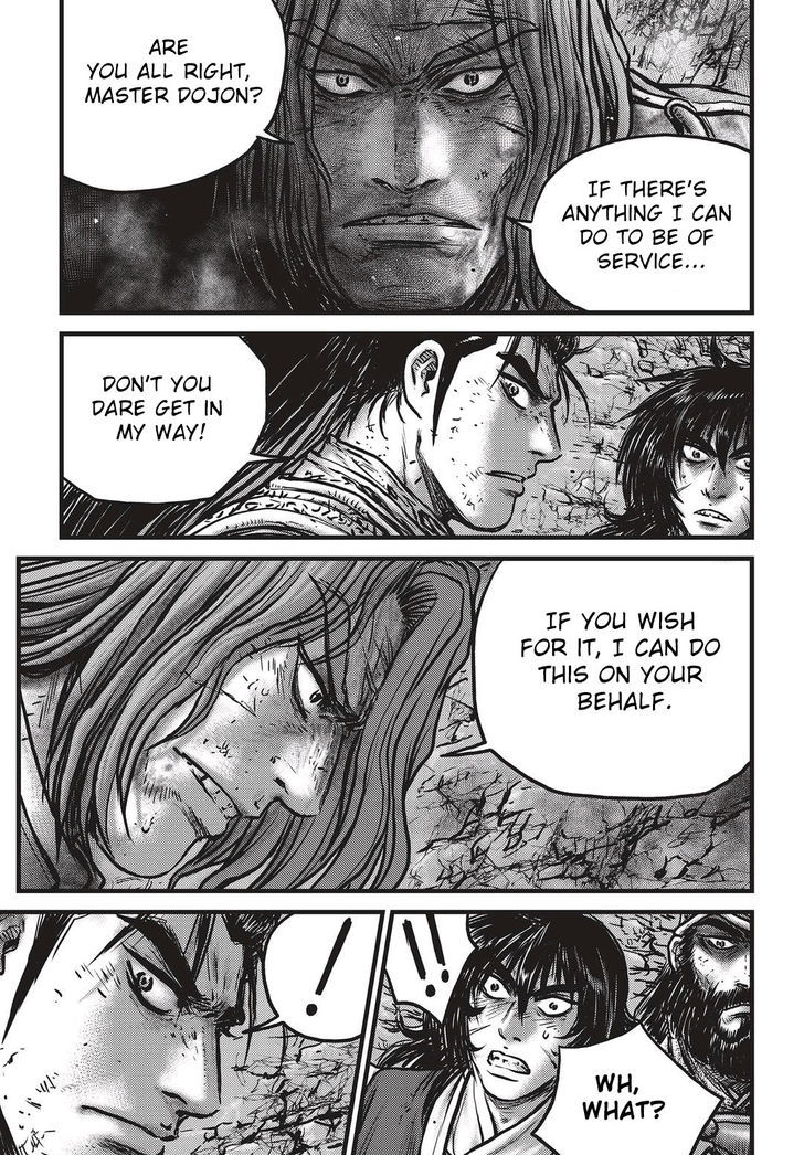Ruler of the Land Chapter 533 page 2 - Chapter 533