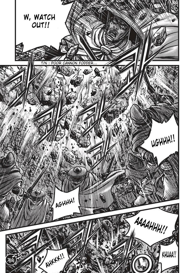 Ruler of the Land Chapter 533 page 20 - Chapter 533