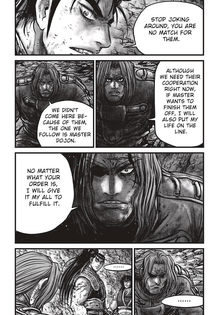 Ruler of the Land Chapter 533 page 3 - Chapter 533