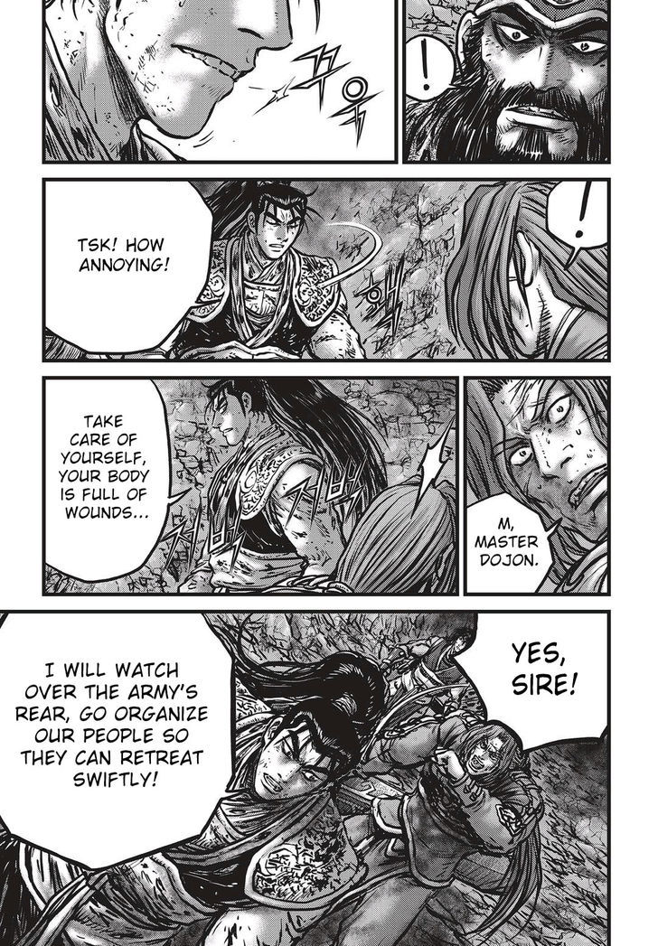 Ruler of the Land Chapter 533 page 4 - Chapter 533