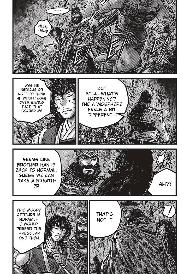 Ruler of the Land Chapter 533 page 6 - Chapter 533