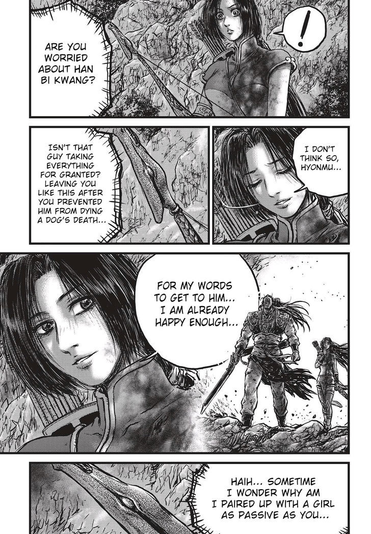 Ruler of the Land Chapter 533 page 8 - Chapter 533
