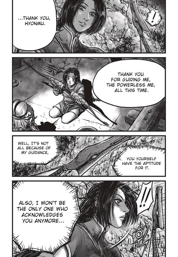 Ruler of the Land Chapter 533 page 9 - Chapter 533