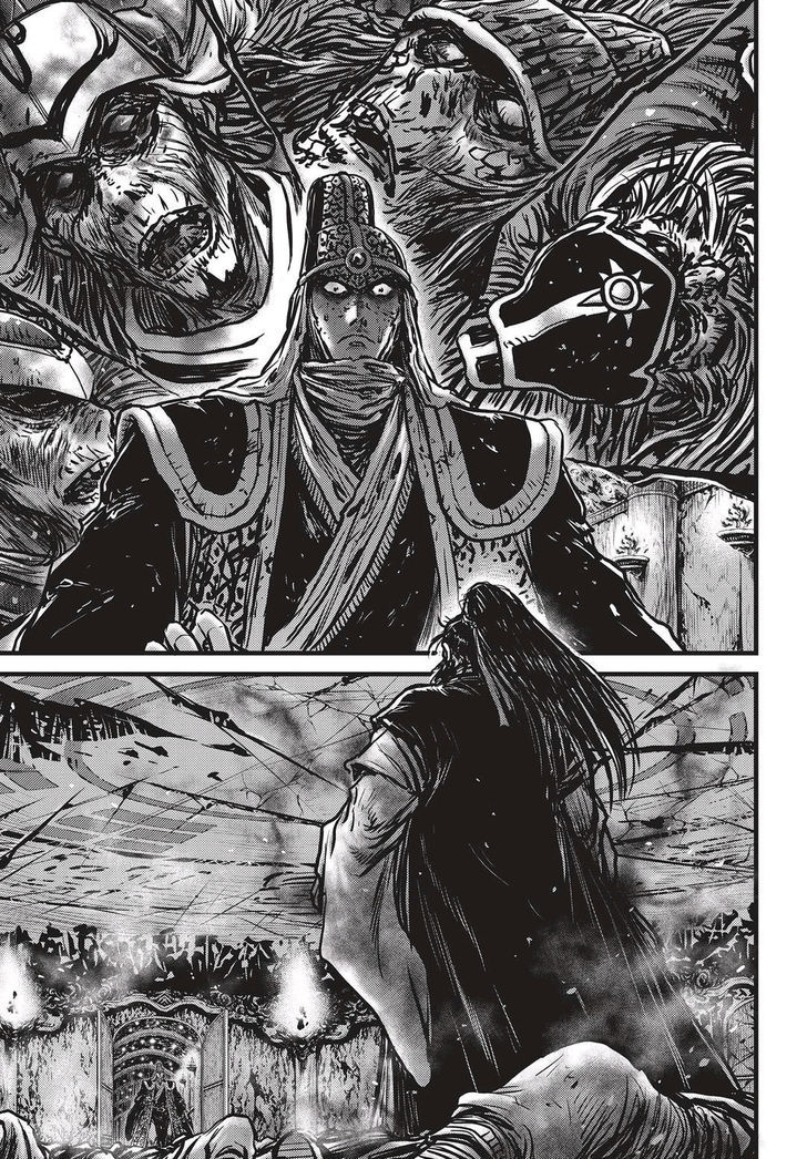 Ruler of the Land Chapter 534 page 10 - Chapter 534