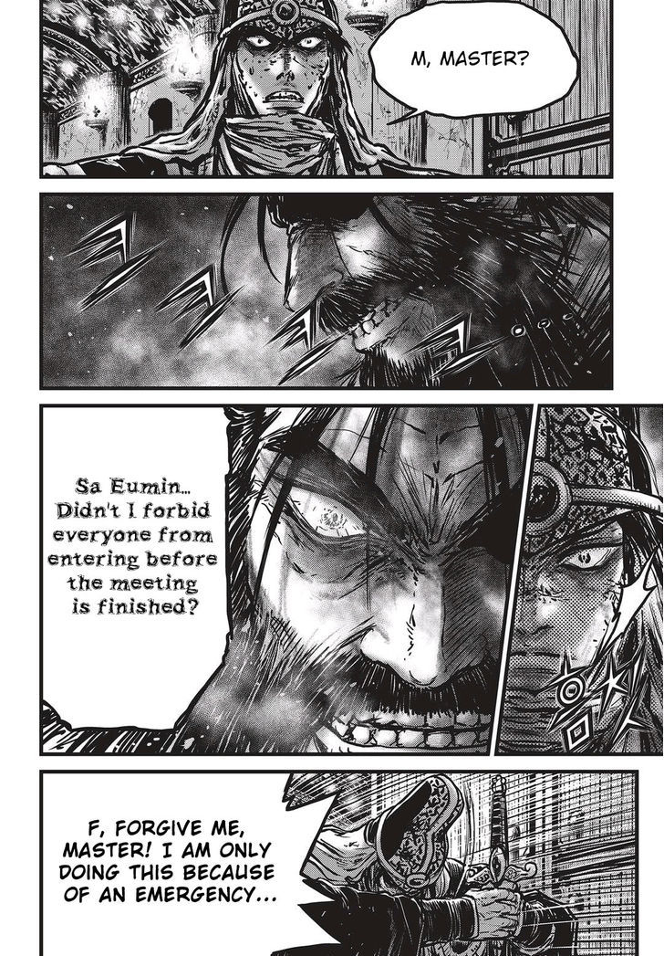 Ruler of the Land Chapter 534 page 11 - Chapter 534