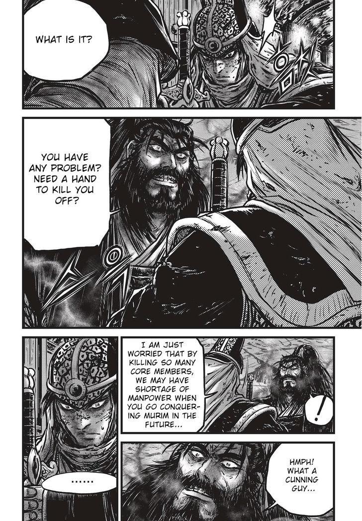 Ruler of the Land Chapter 534 page 13 - Chapter 534