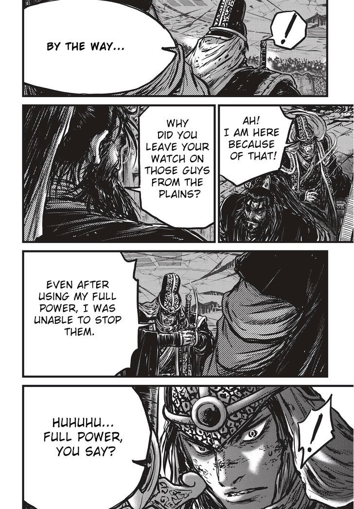Ruler of the Land Chapter 534 page 15 - Chapter 534